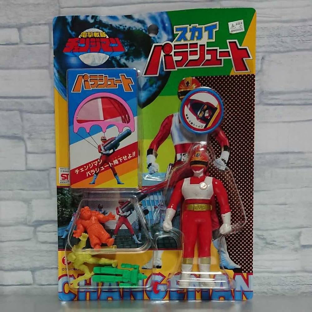 Amazon | 電撃戦隊 チェンジマン スカイパラシュート 戦隊ソフビ